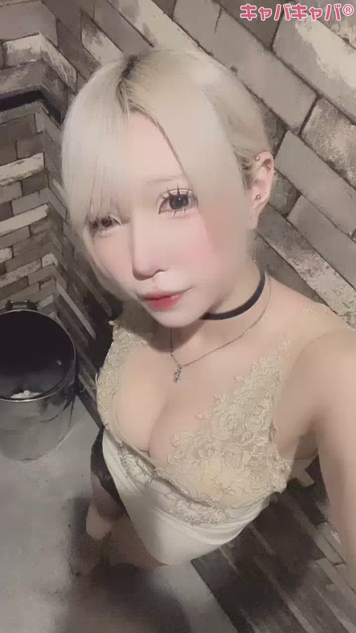 最近🥰