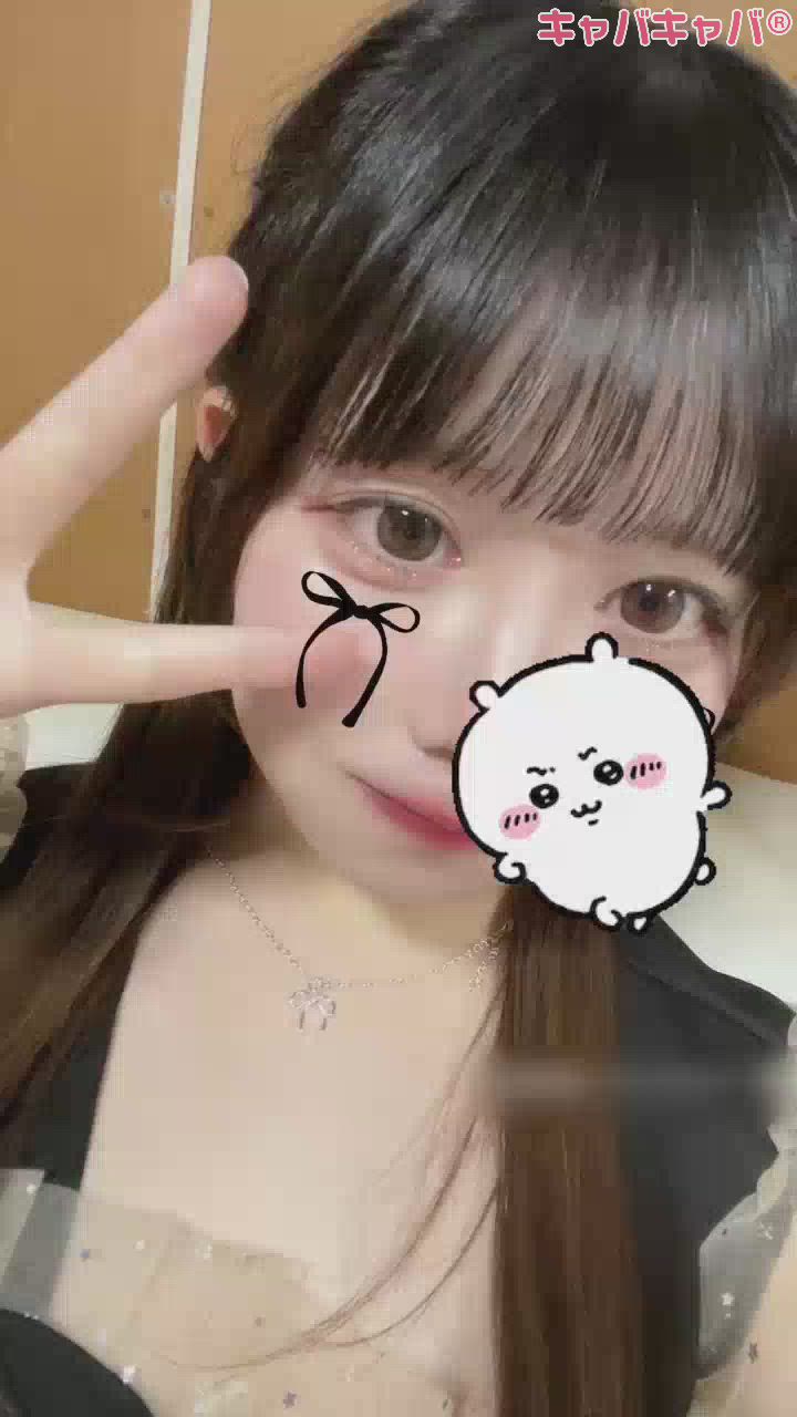 GW遠出する方‼️