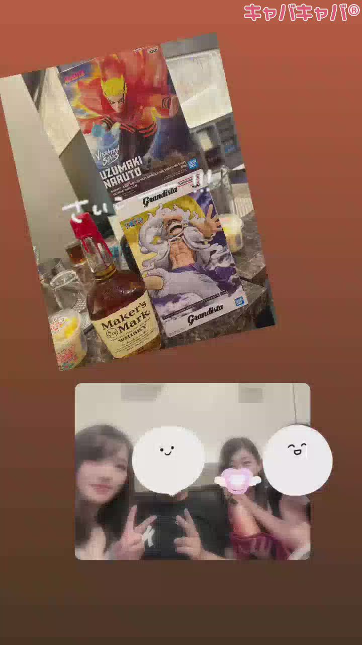 CLUB K　～Prologue～日記1741903