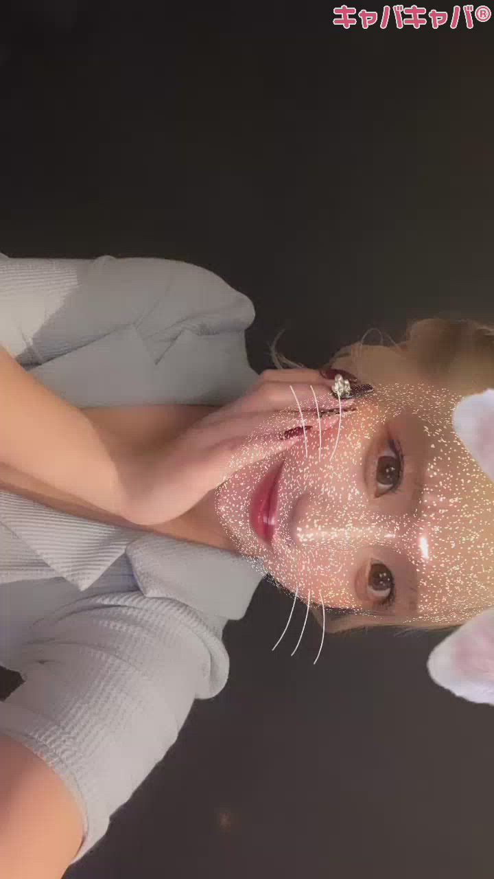 アップデート🩵