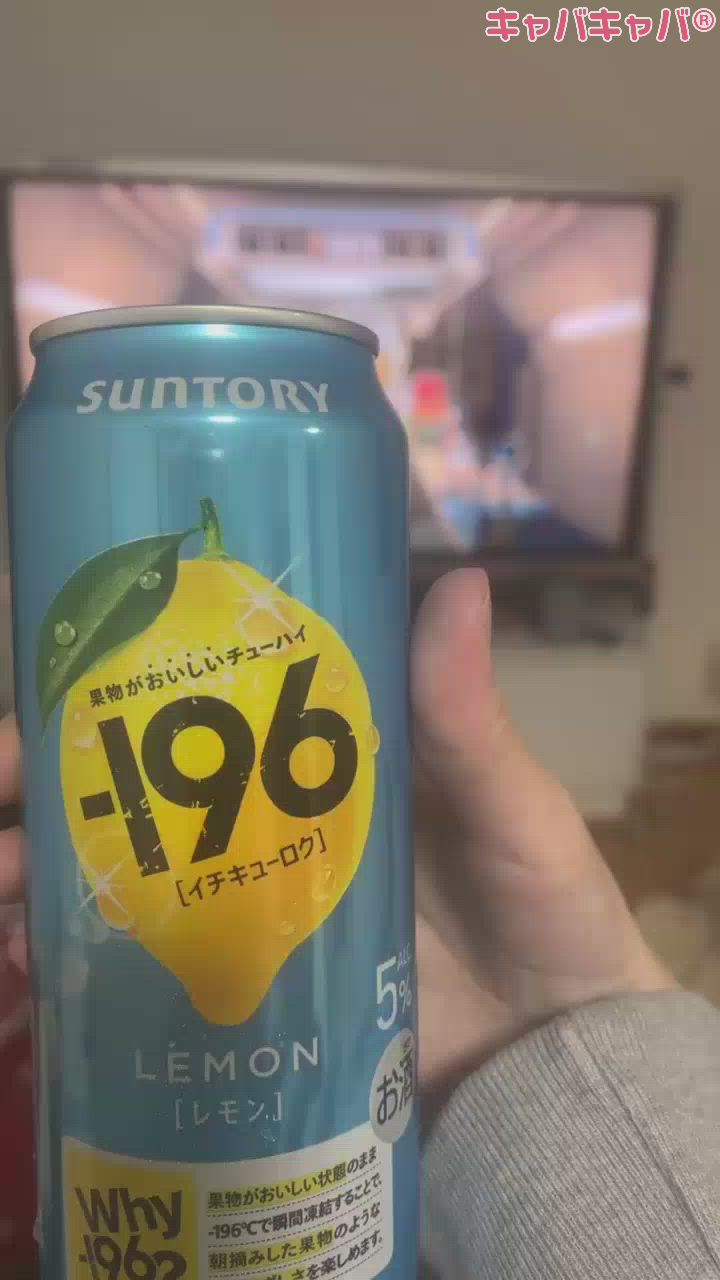 きょから7連勤✊🏻‪