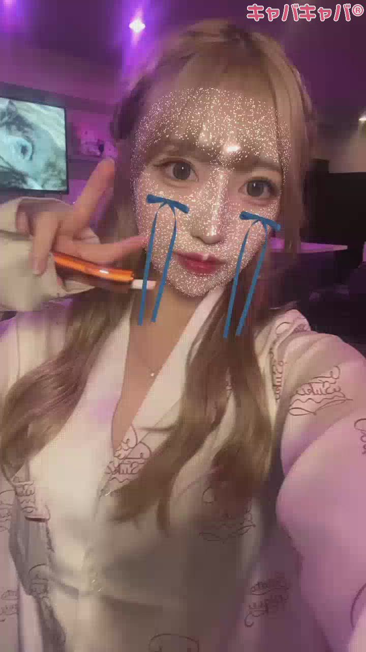 ❣️お気に入り！