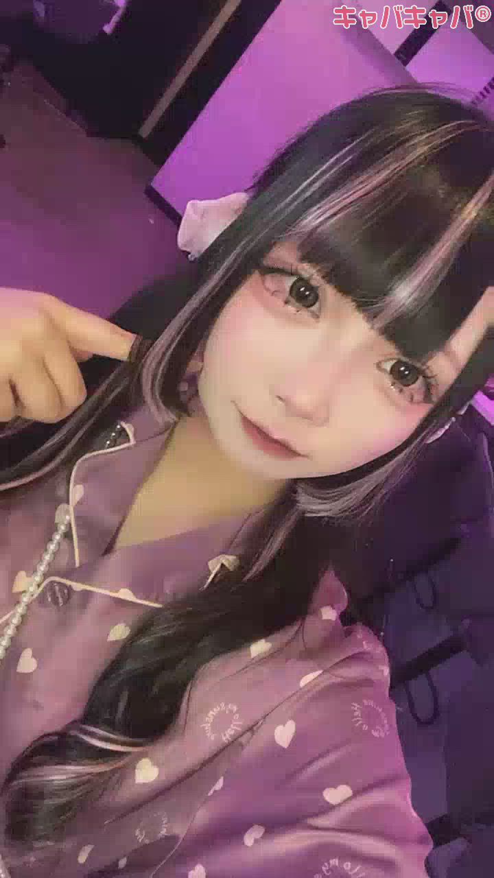 丑の日∈'＾'∋