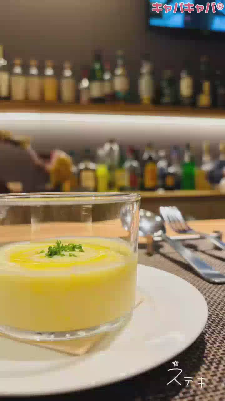 仕事終わりに🩵