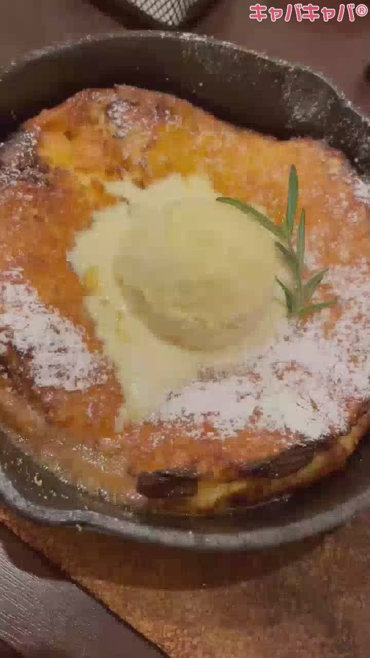 たまには甘いもの食べたい🩷ྀི