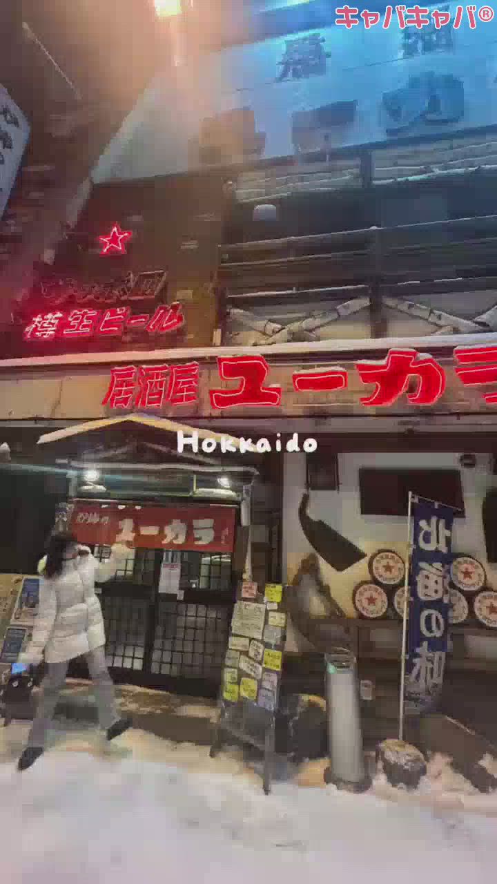 葵