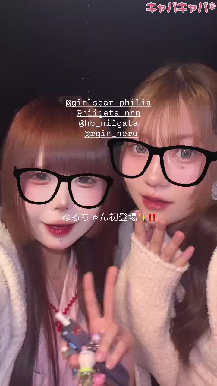Girls Bar Philia日記1782939