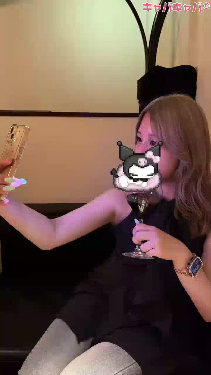 葵