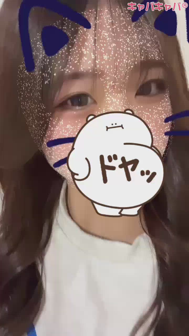 前髪切りました💁✂