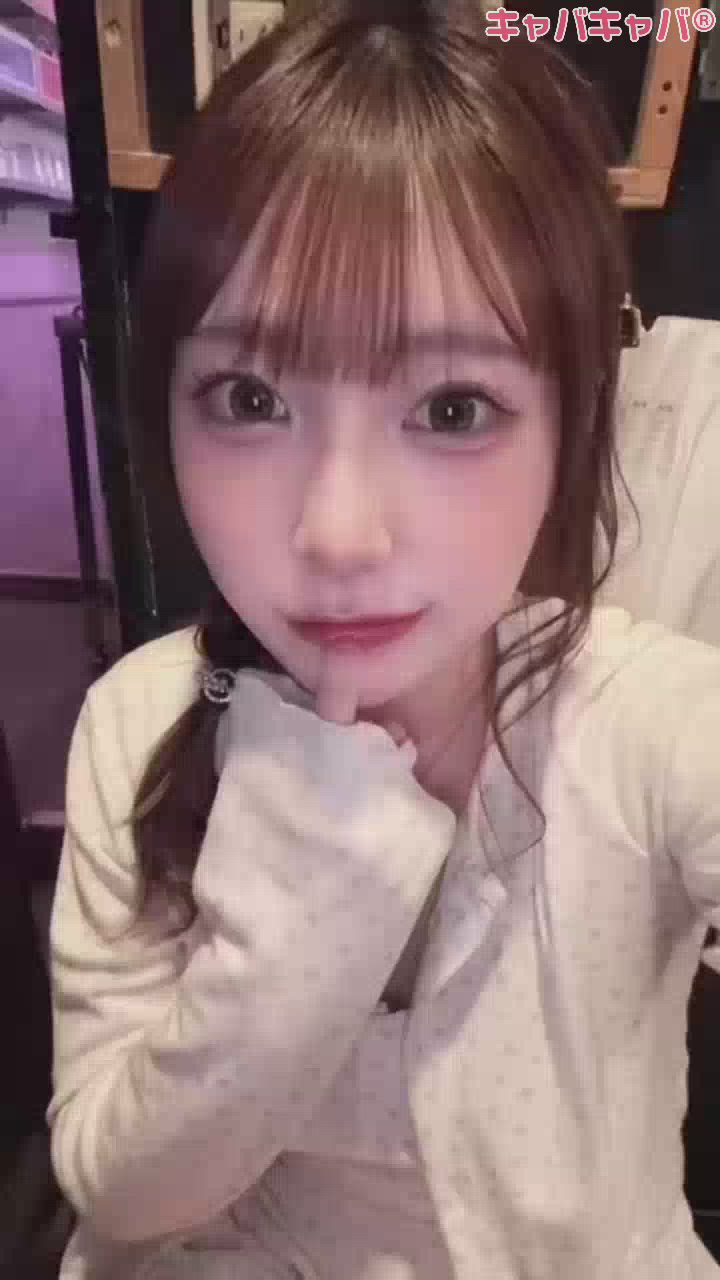 しの