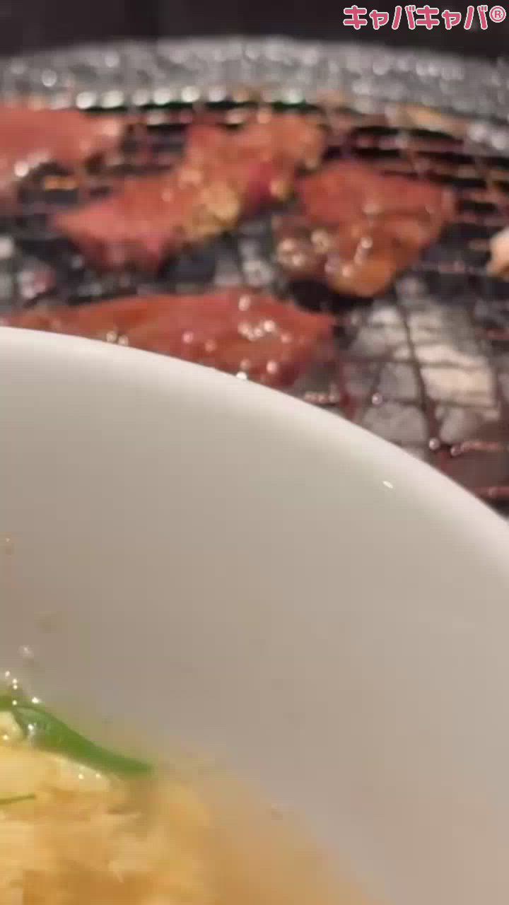 店休日ですっ