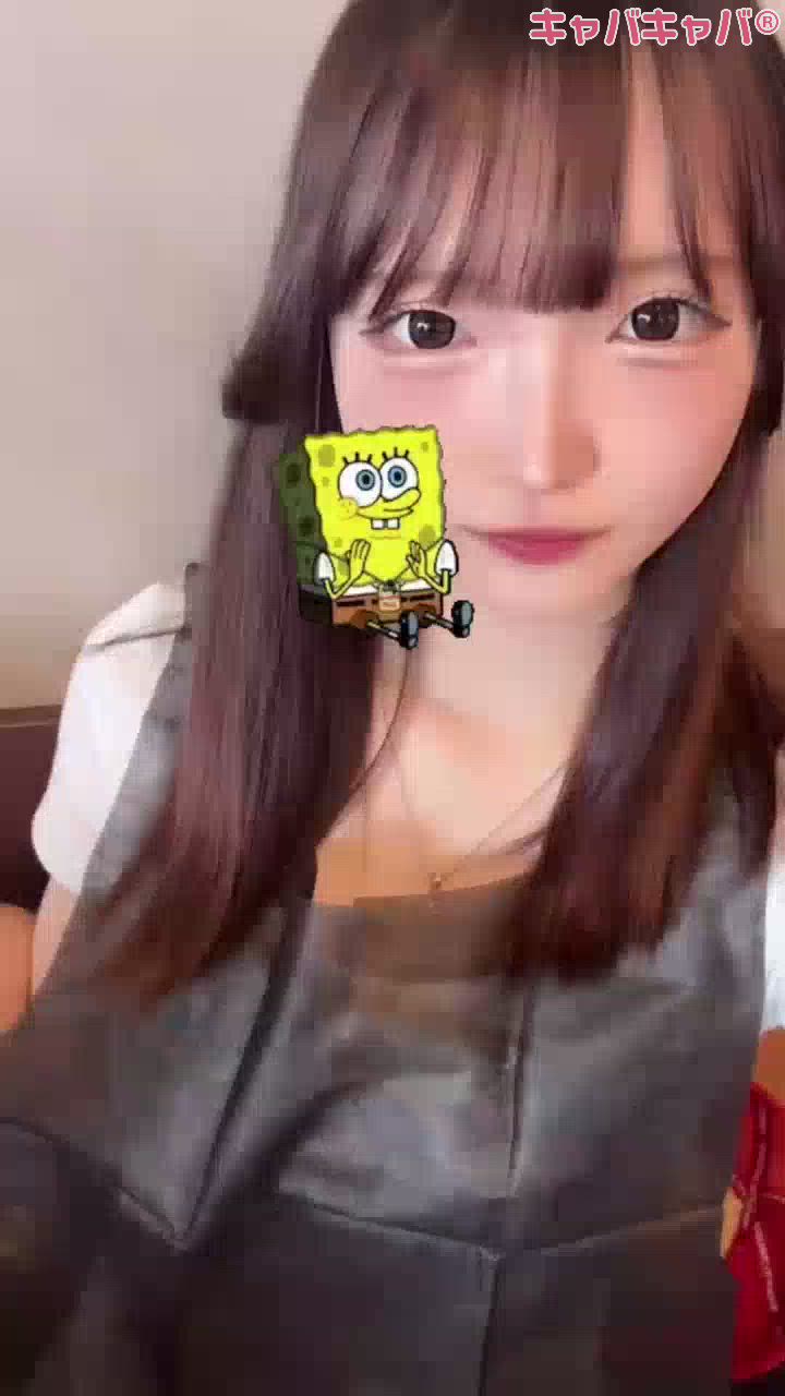 一条 葵