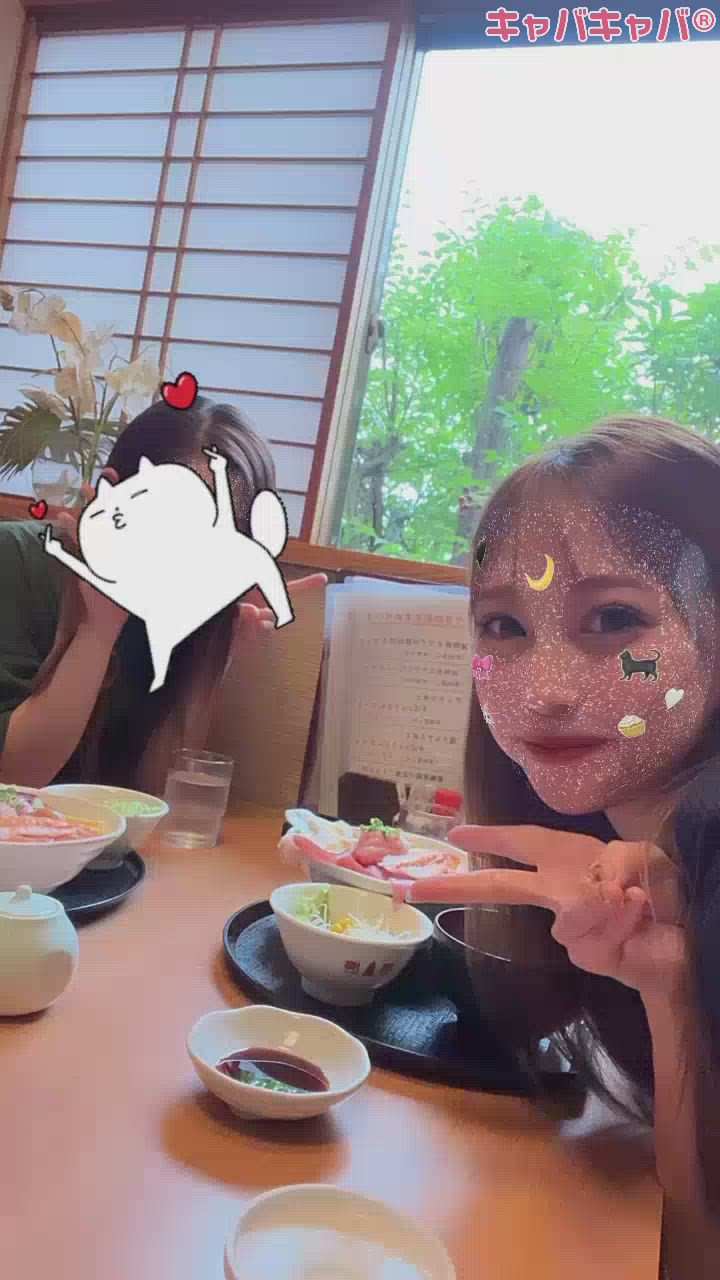 今日もお休みかな💭