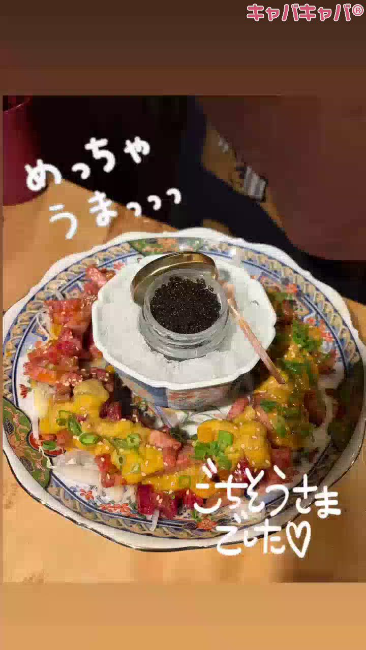 CLUB K　～Prologue～日記1664132