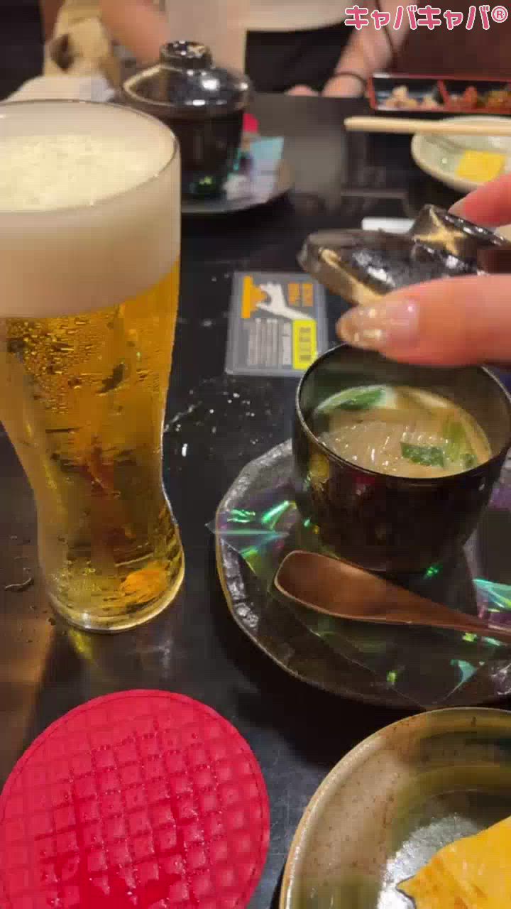 一条 葵