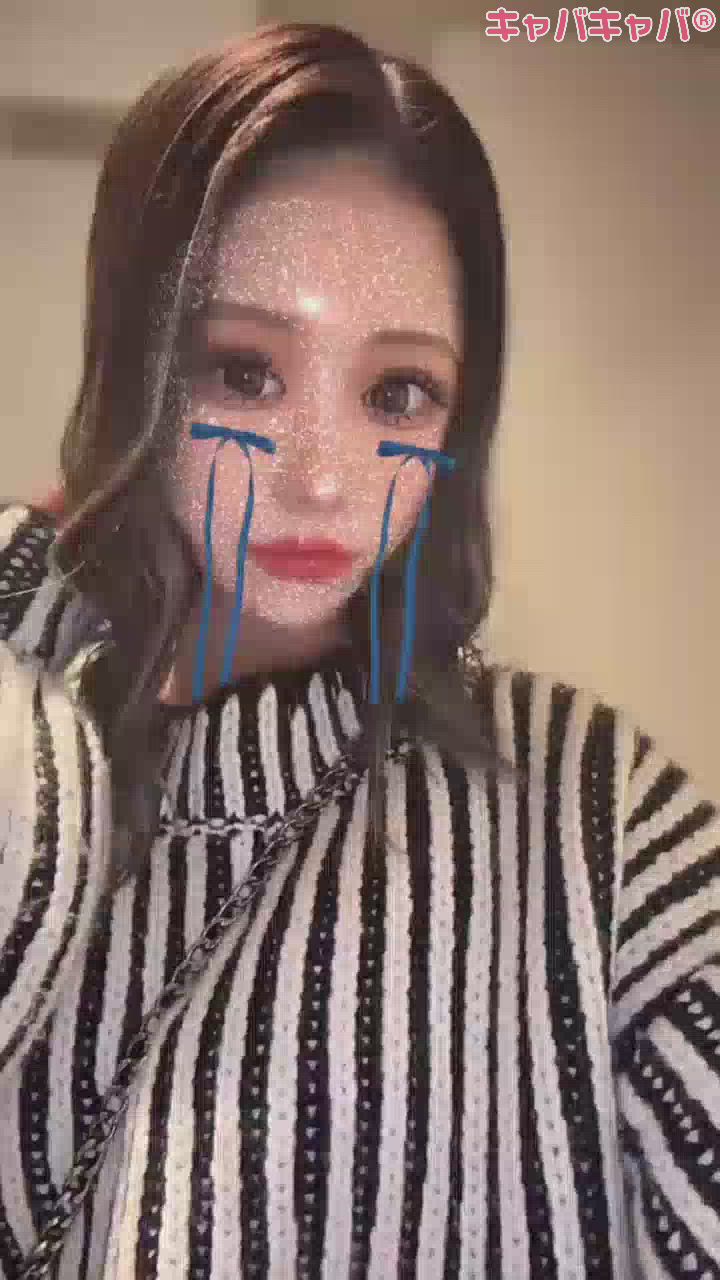 コーナンエーン