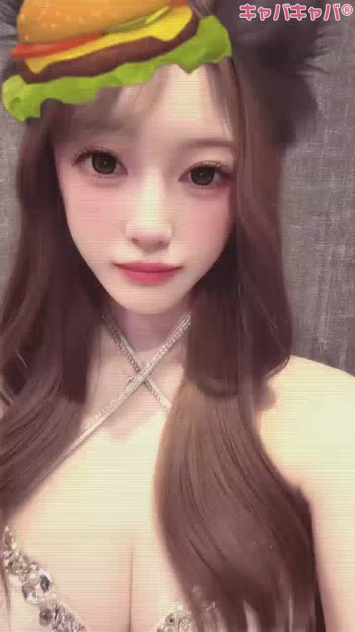 NANA