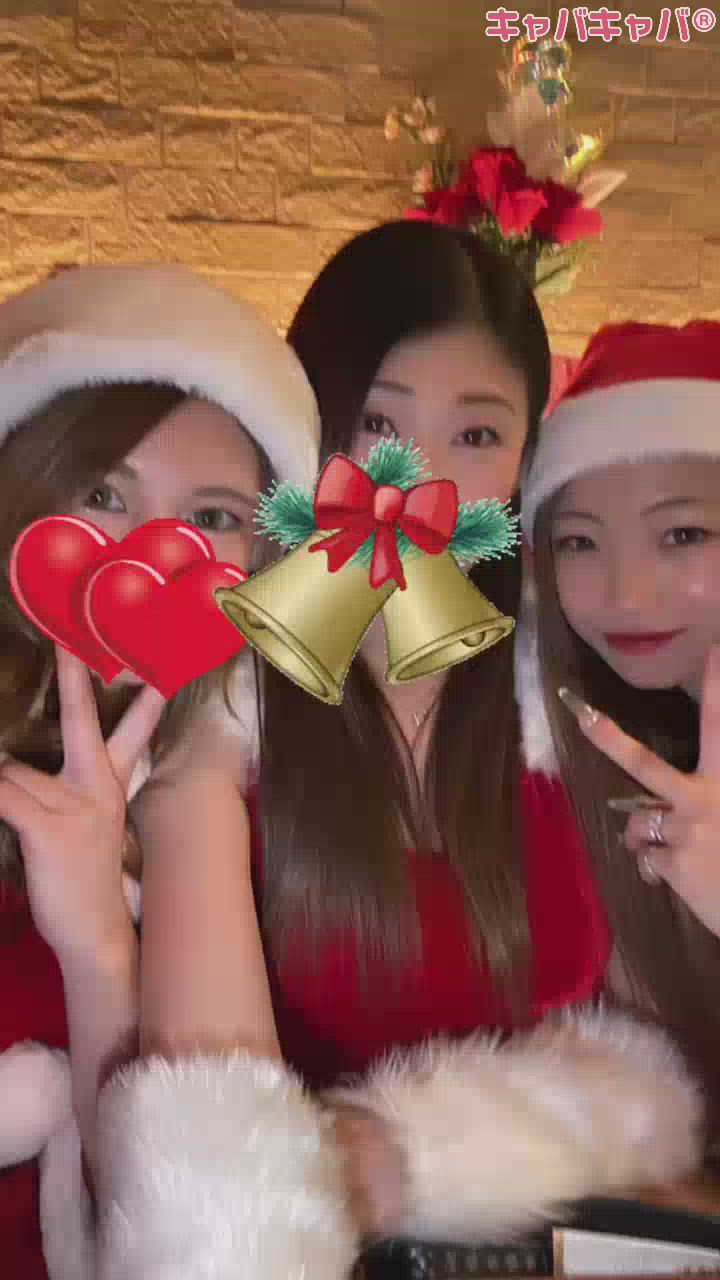 クリスマスイブだよぉ🎄🎁🎅🌟
