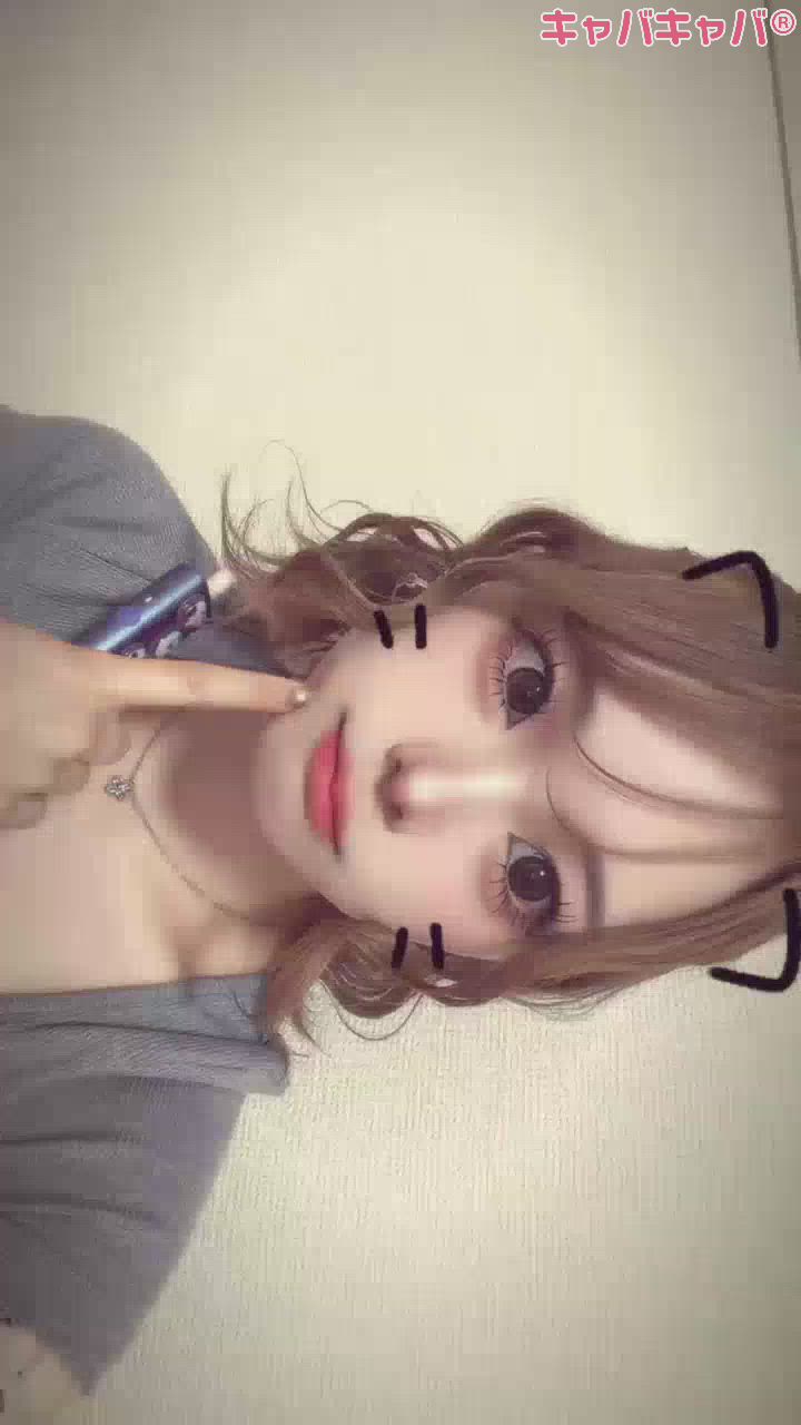 一条 葵