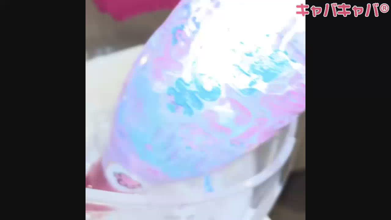 一条 葵