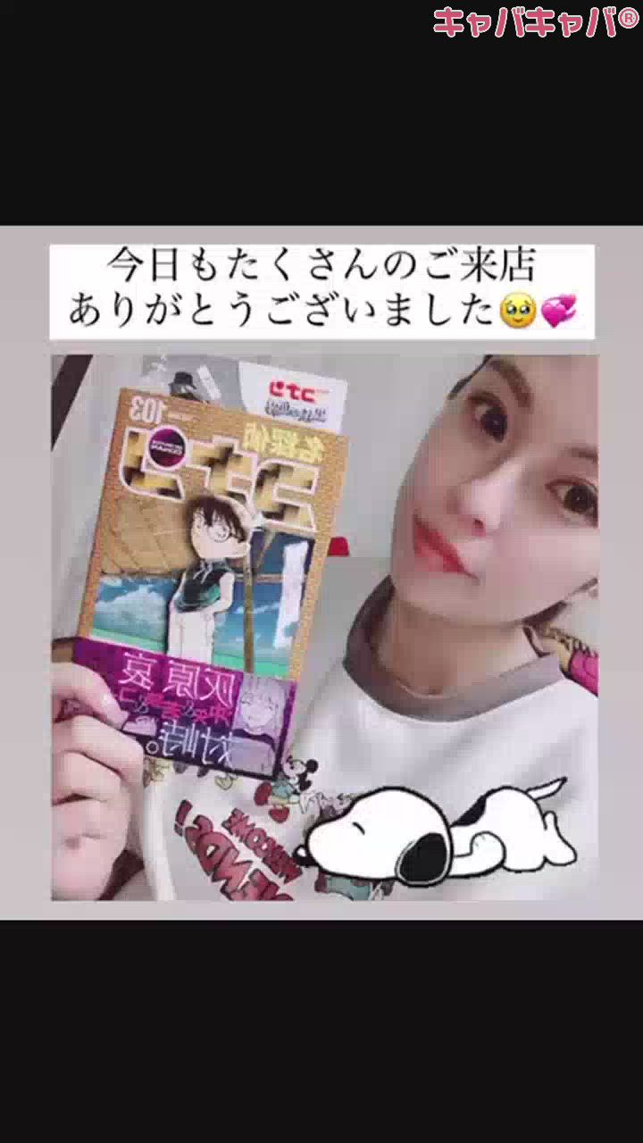 #新じゃがの唐揚げ