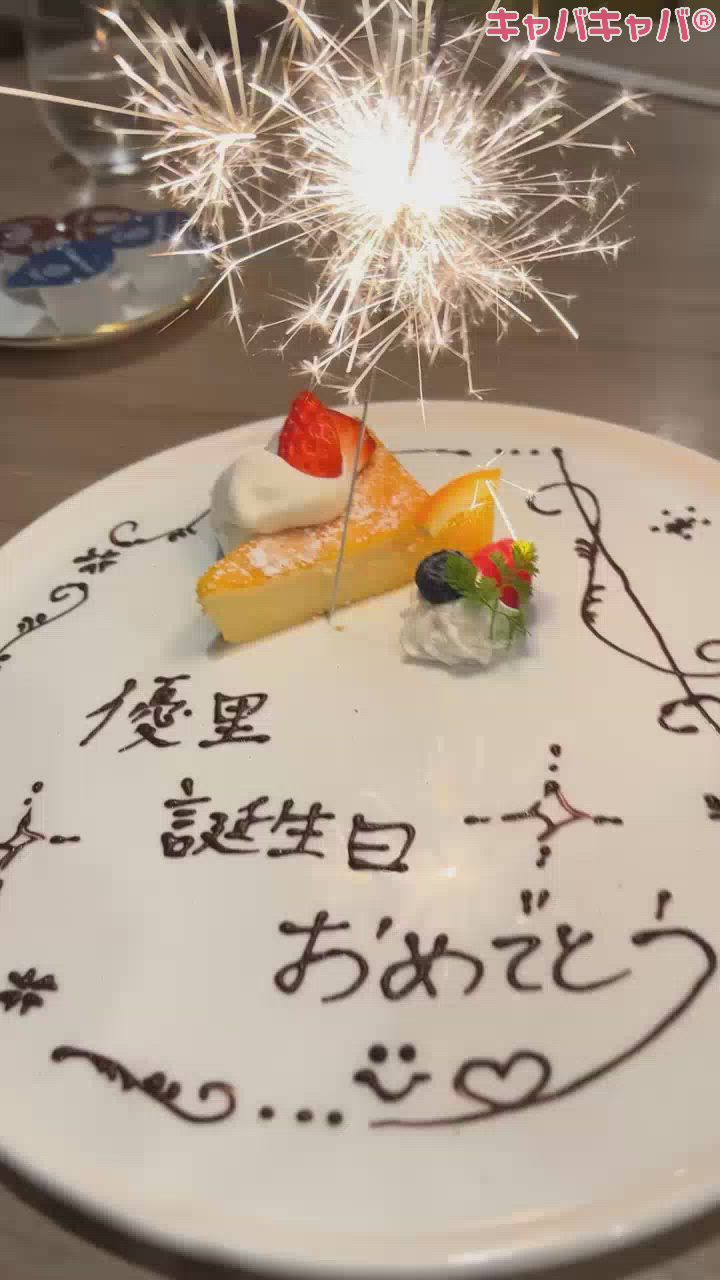 ROYAL ONE日記1058793