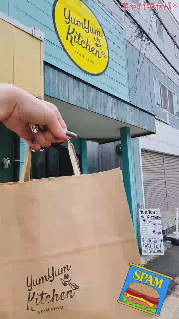 大好きなお店🏖🐠☀️