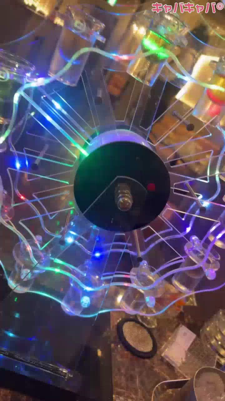 一条 葵