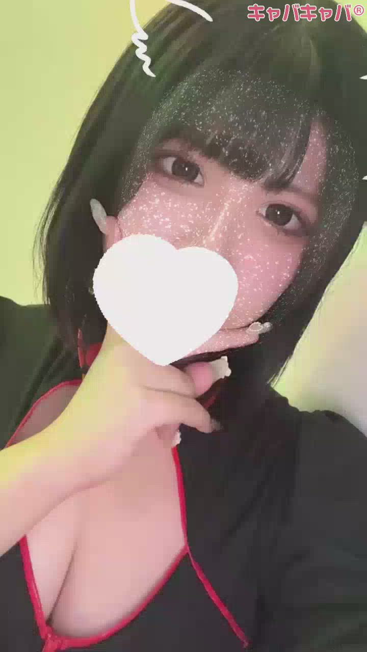 酔っちゃうと…🤭