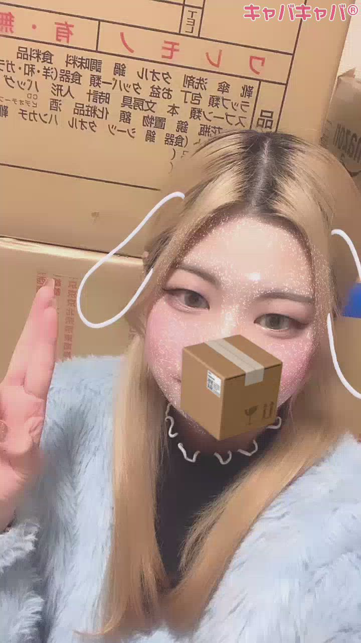 ダンボールだらけ🤫