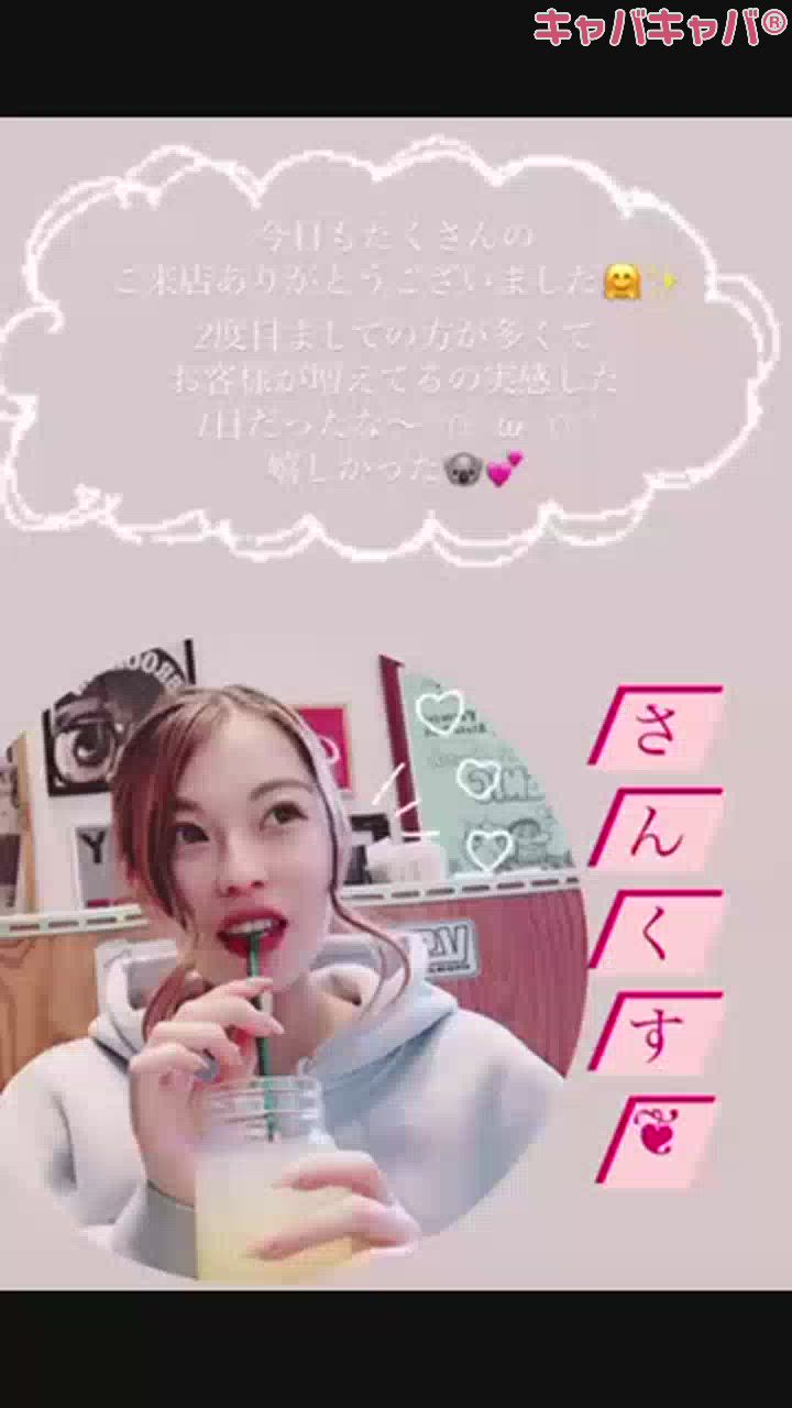 #またね𓂃🌸𓈒𓏸