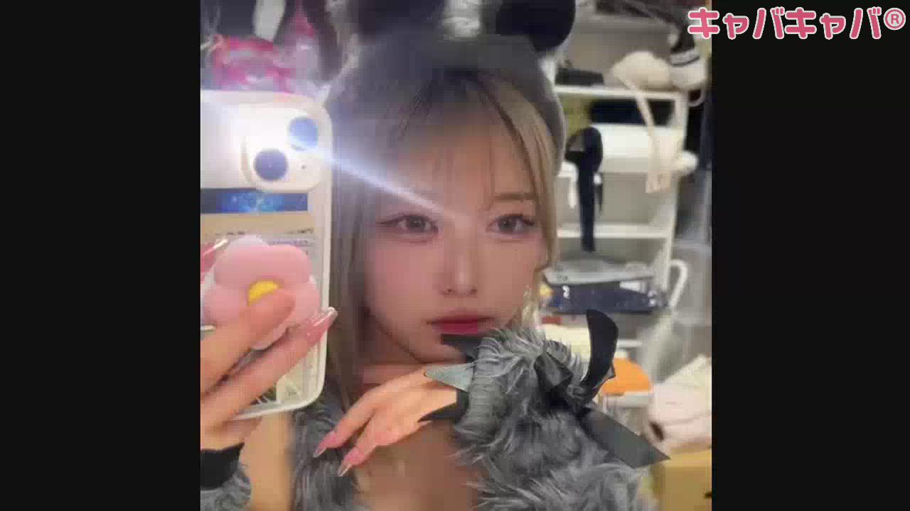 りな