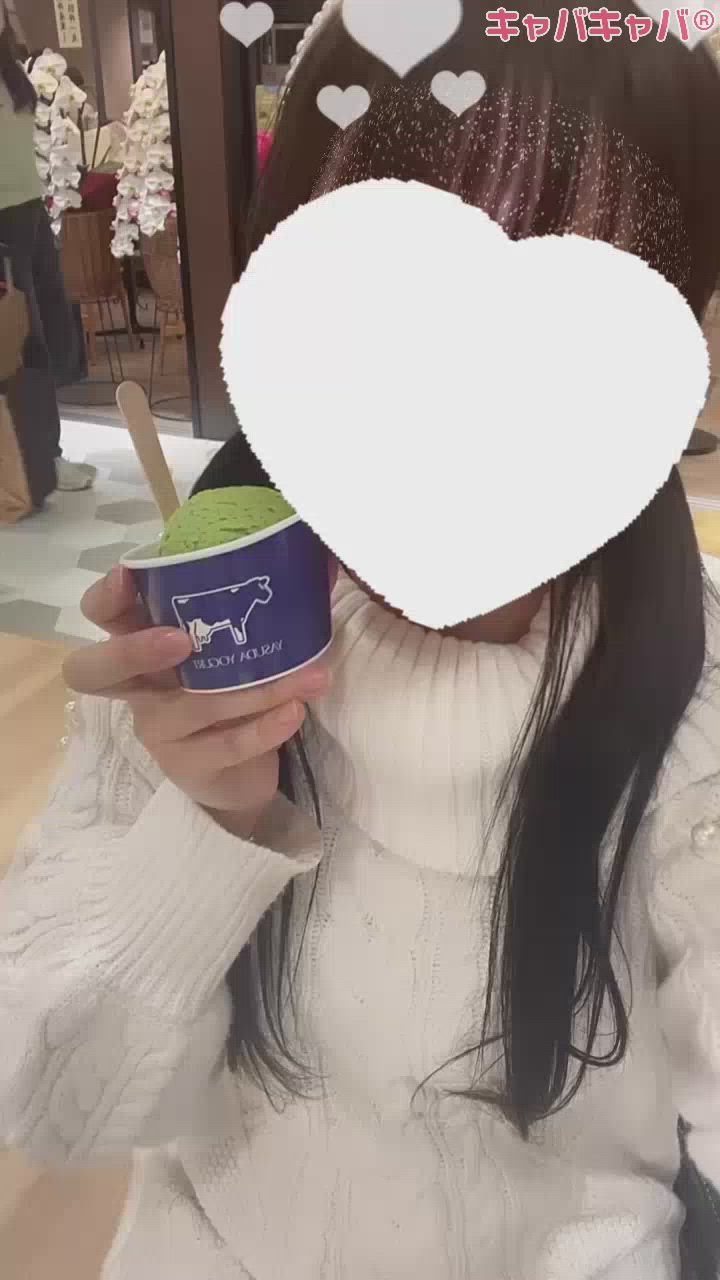 やすだよーぐると🍨🤍