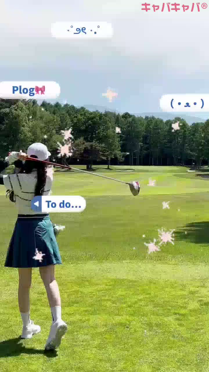 みな