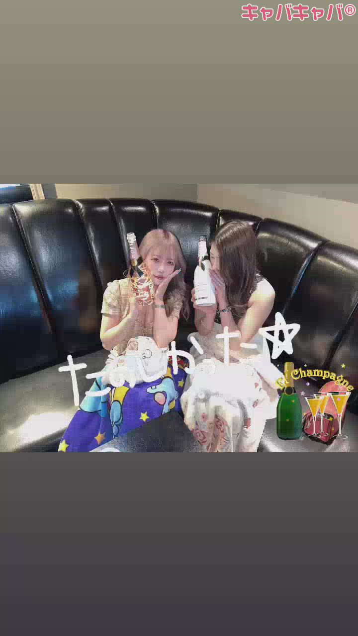 遅出になります💦