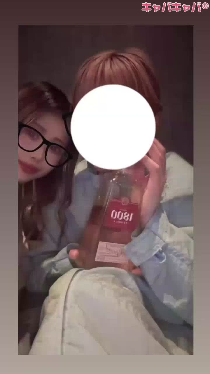 RENA
