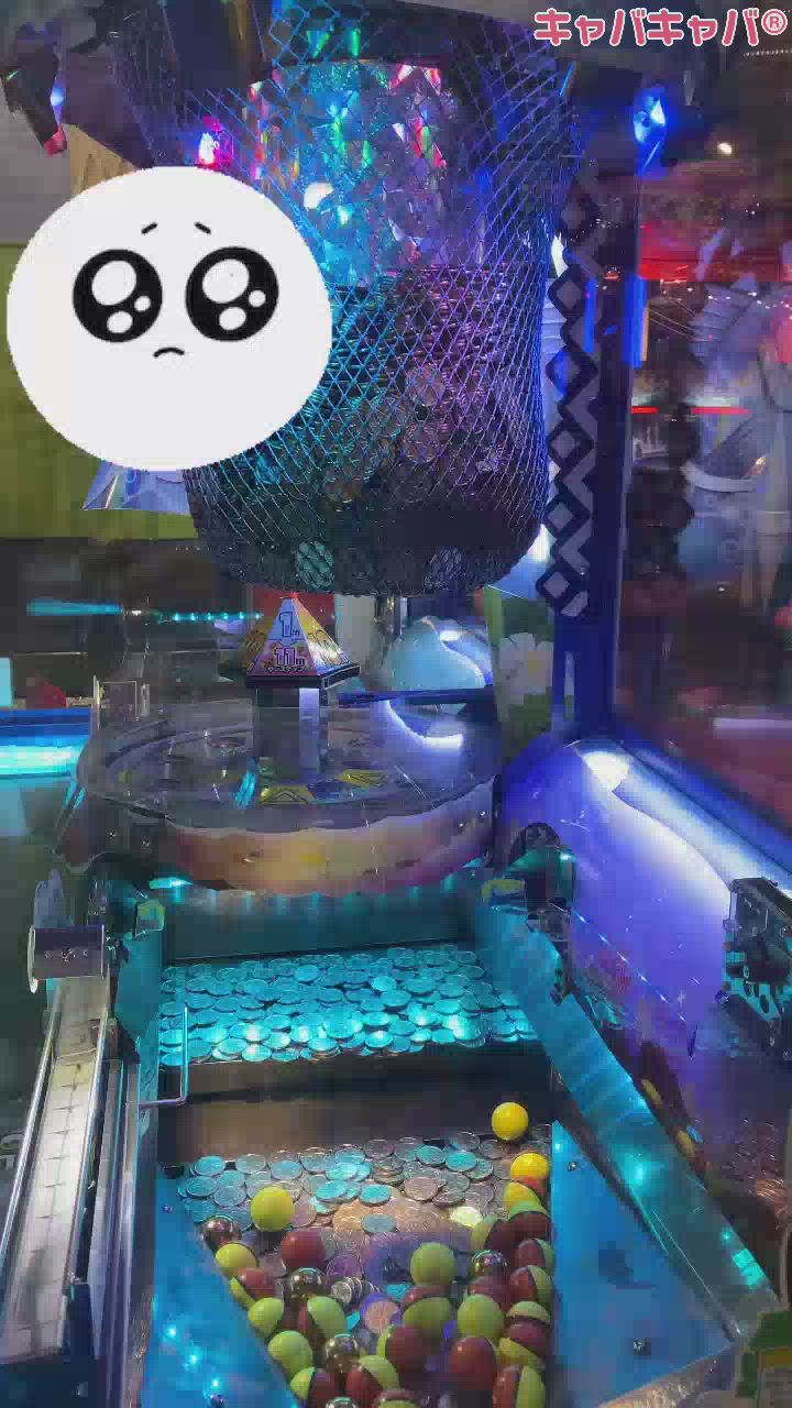 これがスロットだったらなぁっていうクソみたいな思考