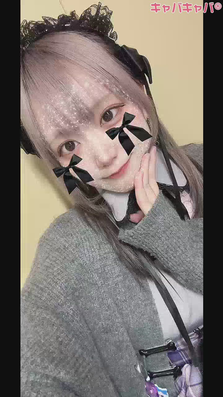 今日は21:00～いるよ～☀️