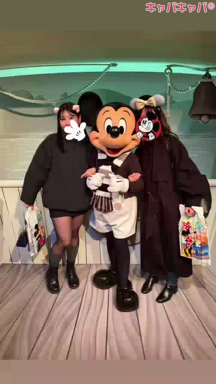 うぃーらぶみっきー！