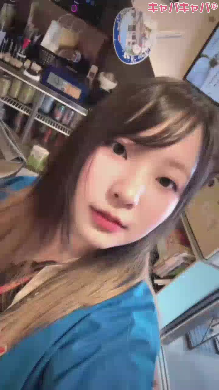 一条 葵