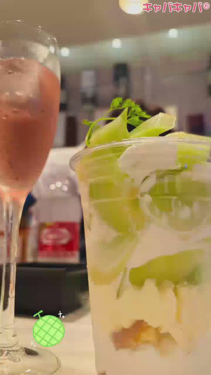 今年初のメロン💚