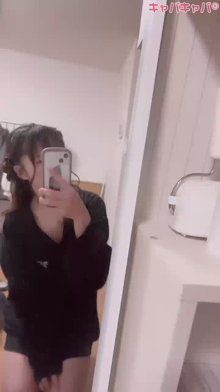 一条 葵