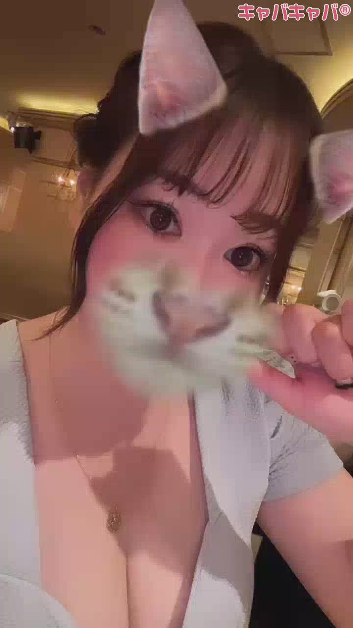 日曜日やっほい