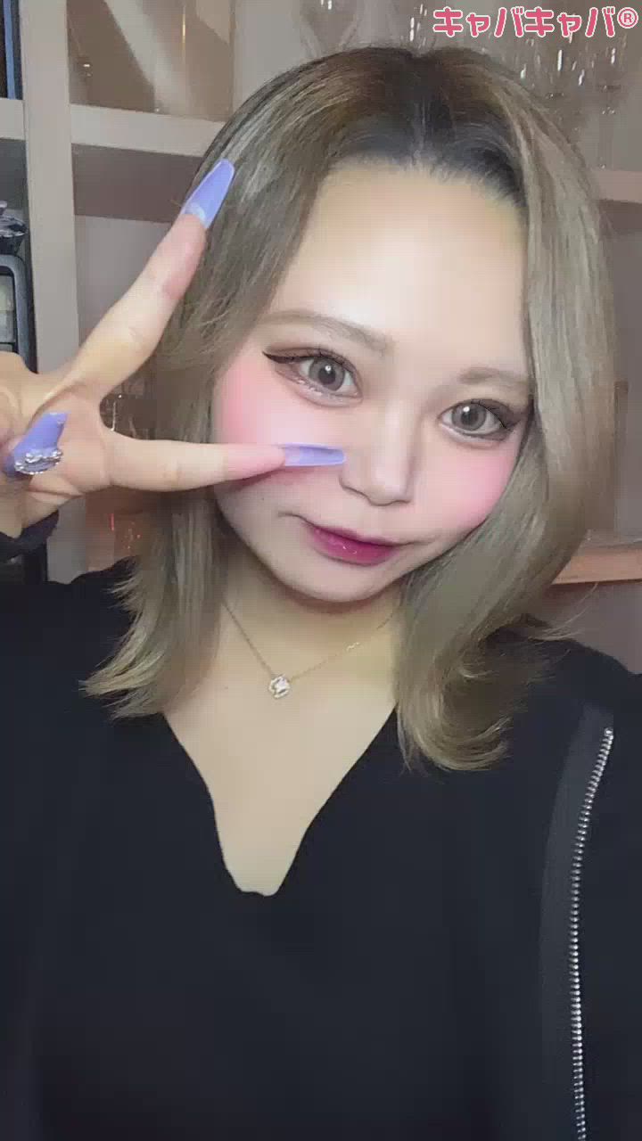 限定まだあります💖