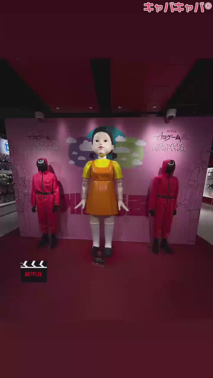 完結とか聞いてない‼︎