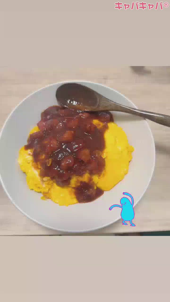 ふわふわ食べたい