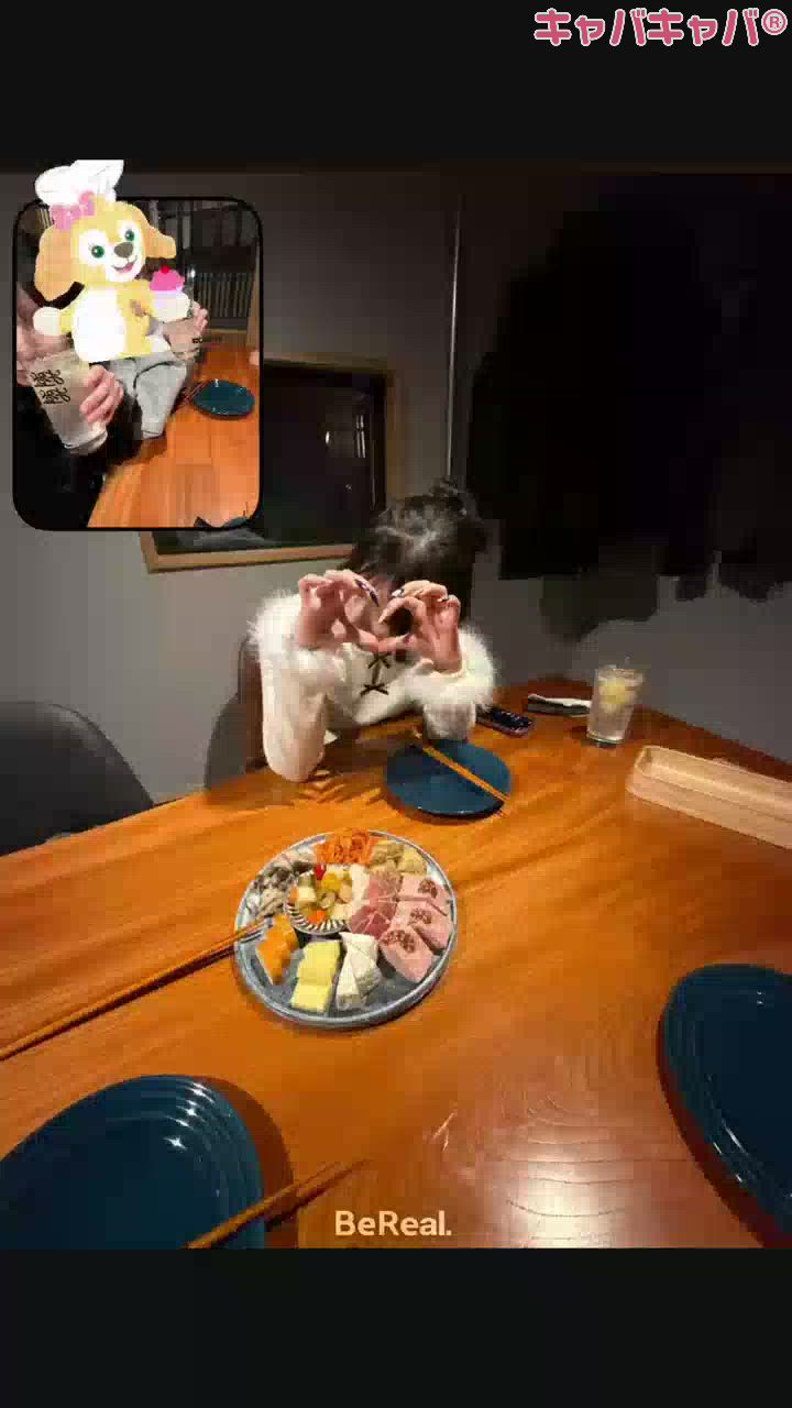 BRILLAR日記1589648