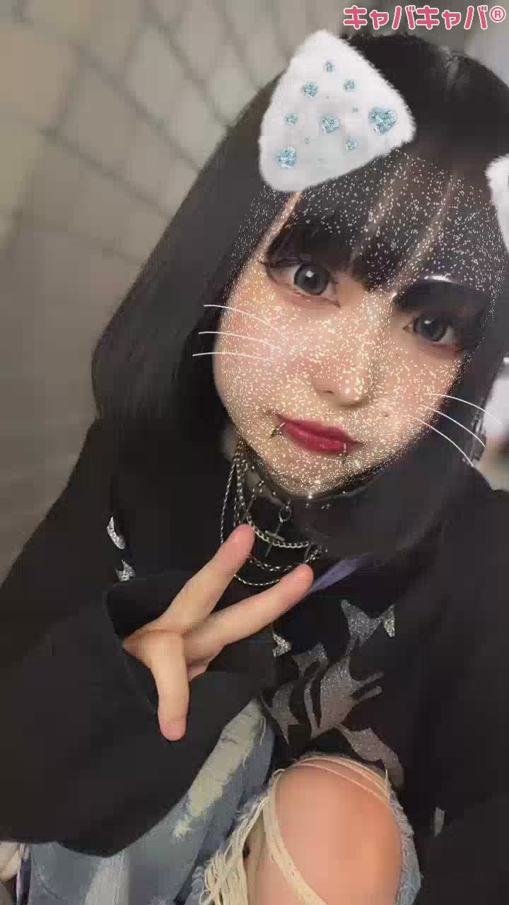 だいすきなやつ