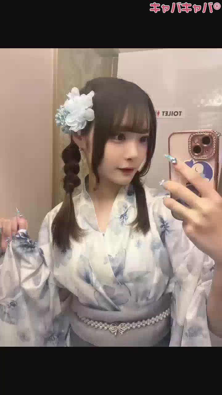 8月15日 20時08分のブログ