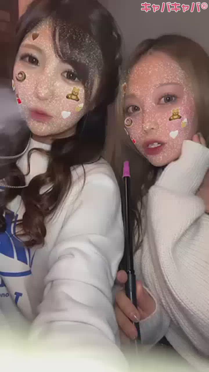 きゅんです🫶💗